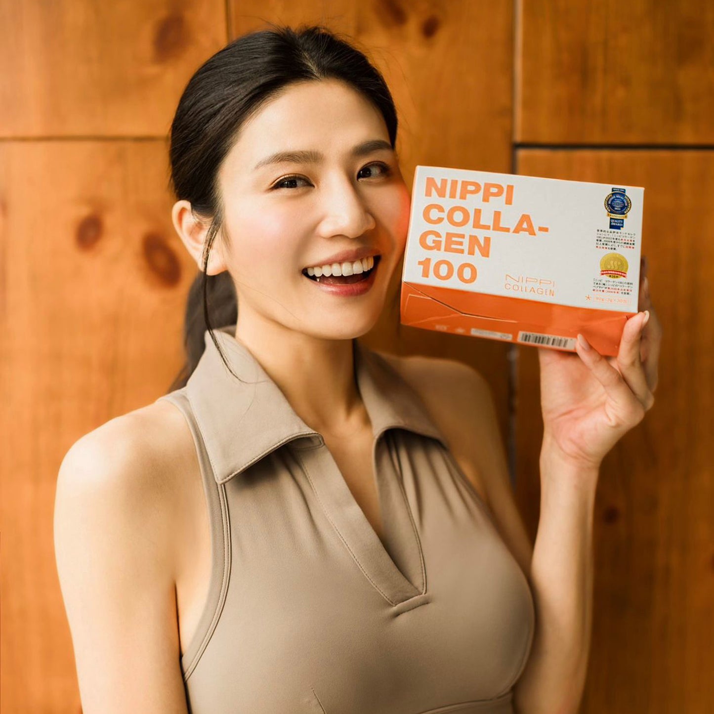 Nippi Collagen 100 (Beauty)